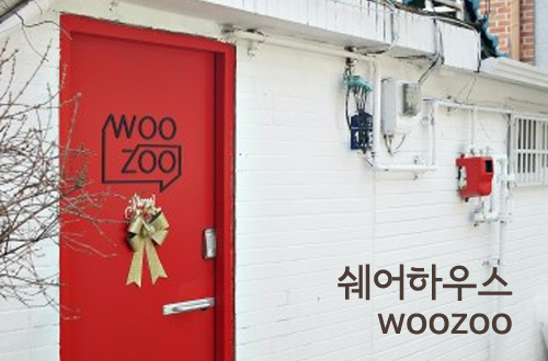 코자자