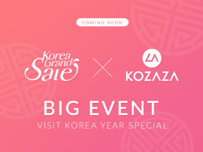 [Promotion] Korea Grand Sale 2016
