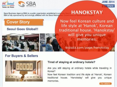 [SBA&kozaza] Hanokstays for businessmen