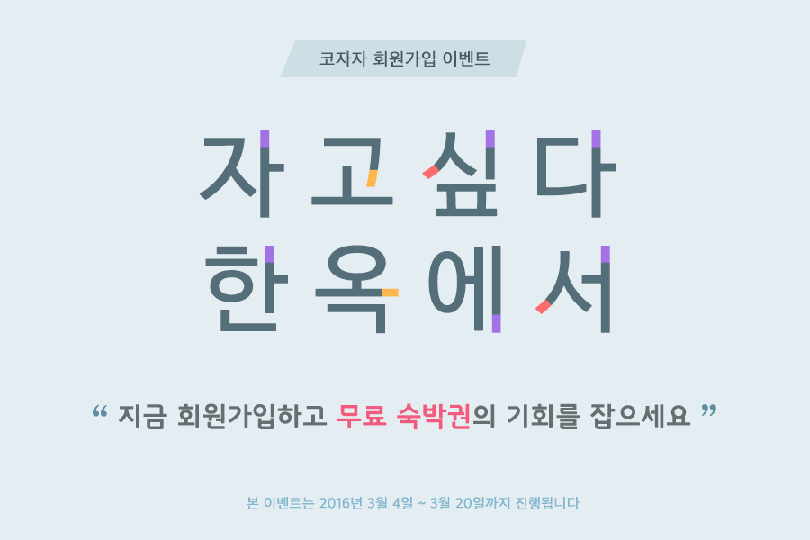 event02_cover(900x600)