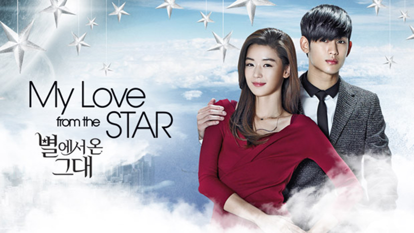 [Seoul trip] Korea Drama “My Love from the Star” Special Exhibition