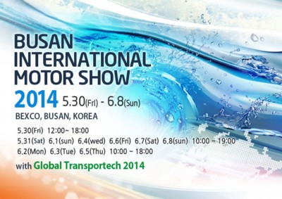 [kozaza picks] Busan International Motor Show/ Busan acoommodations