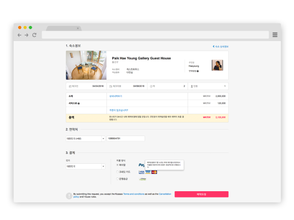 browser_04
