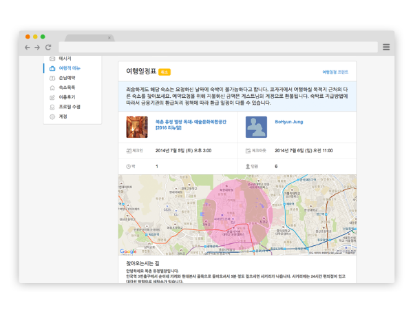 browser_05