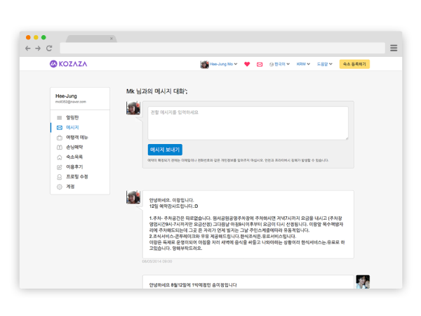 browser_06