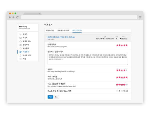 browser_07