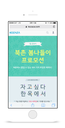 mobile_01