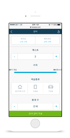 mobile_03