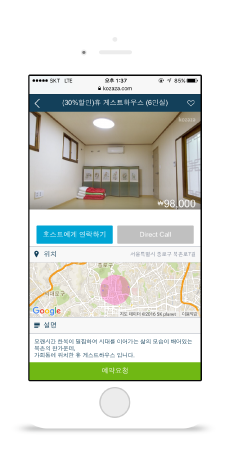 mobile_04