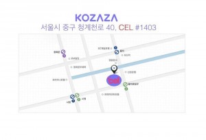 코자자 약도: 서울시 중구 청계천로 40 1403호
