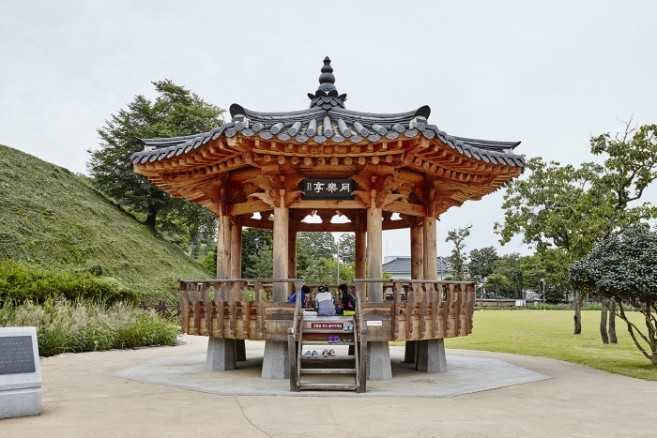 고창읍성한옥마을정자